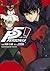 ペルソナ5 1 (Persona 5, #1)