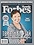 Forbes Mongolia: Төмөр хата...