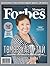 Forbes Mongolia: Төмөр хата...