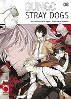文豪ストレイドッグス 8 Bungō Stray Dogs 8 By Kafka Asagiri