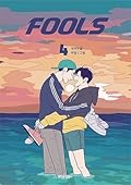 Fools Vol. 4