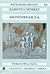 Μονόπρακτα by Samuel Beckett