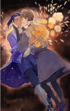 Novae #4 ~ Dancing Flames (Unknown Binding)