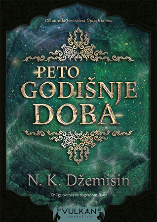 Peto godišnje doba (The Broken Earth #1)
