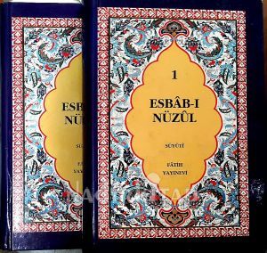 Esbab-ı Nüzul 2 Cilt (Unknown Binding)