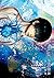 ブルーフォビア 2 (Blue Phobia, #2)
