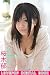 panchira LOVEPOP gravure vo...