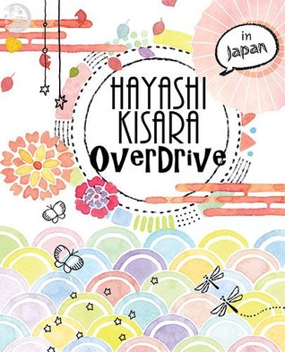 Hayashi Kisara Overdrive in Japan (ebook)