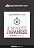 3-Minute Japanese: 25 Lesso...