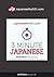 3-Minute Japanese by Innovative Language