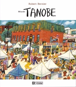 Miyuki Tanobe