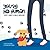 You're My Human: A Puppy's Journey to Find His Forever Home (1)