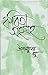 কবিতা সংগ্রহ ২ by Utpal Kumar Basu