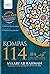 Kompas 114
