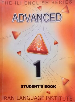 The ILI English Series: Advanced 1 (Student's Book)