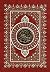 The Noble Quran (De Nobele Koran) Dutch Languange Edition (Dutch Edition)