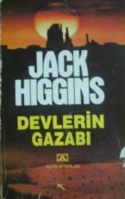 Devlerin Gazabı