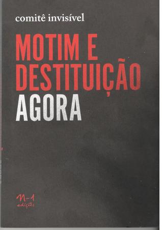 Motim e destituição Agora (Paperback)