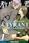 A Tyrant in the C...