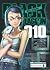 Black Lagoon, tom 10 (Black Lagoon, #10)