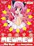 Tokyo Mew Mew, tom 6 (Tokyo Mew Mew, #6)