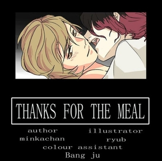Thank you for the meal (Unknown Binding)