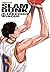 Slam Dunk 11 by Takehiko Inoue