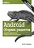 Android Cookbook. 2nd Edition / Android. Сборник рецептов. Задачи и решения для разработчиков приложений. 2-е издание
