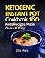 Ketogenic Instant Pot Cookbook by Elis Mars