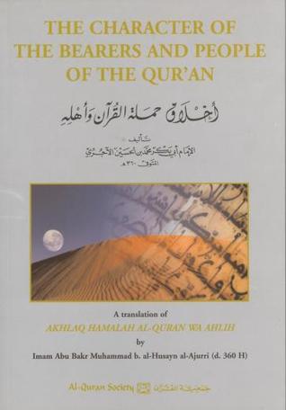 The Character of The Bearers and The People of The Qur'an