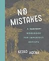 No Mistakes No Mistakes