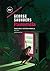 Pastoralia by George Saunders