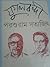 যুগলবন্দী- পরশুরাম সত্যজিৎ by Sandip Ray