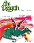 The Dragon Vol. 1 #1 (Drago...