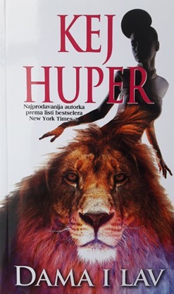 The Lady And The Lion Once Upon A Time 5 By Kay Hooper