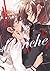 エクレア blanche　あなたに響く百合アンソロジー [Éclair: Anata ni Hibiku Yuri Anthology 2] (Éclair, #2)