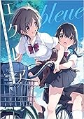 エクレア bleue あなたに響く百合アンソロジー [Éclair: Anata ni Hibiku Yuri Anthology 3]