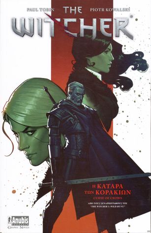 The Witcher: Η κατάρα των κορακιών
