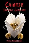 Chinese Takeout C...