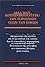 Διδάγματα κοινωνικοπολιτικά των παροιμιών όλων των εθνών