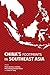 China's Footprints in Southeast Asia