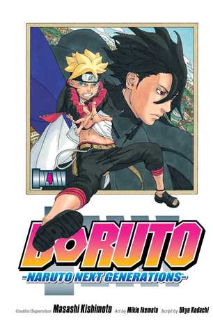 Boruto: Naruto Next Generations, Vol. 4: The Value of a Hidden Ace!!