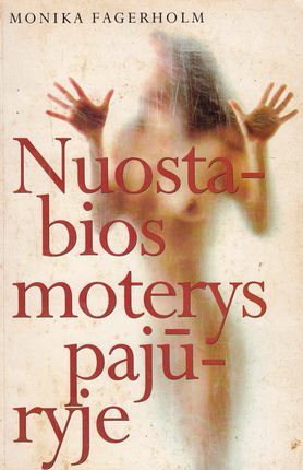 Nuostabios moterys pajūryje