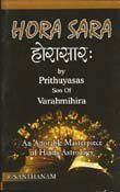 Hora Sara: An Adorable Masterpiece of Hindu Astrology (Paperback)