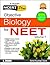 Objective Biology For Neet - Vol. 1 by Amit Kumar Dixit