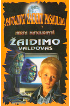 Žaidimo valdovas