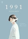 Trending Books