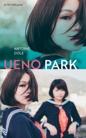 Ueno Park (Paperback)