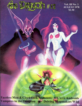 Dragon Magazine #17 (August 1978) [The Dragon] (Dragon Magazine, #17)