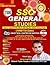 General Studies by Rakesh Yadav